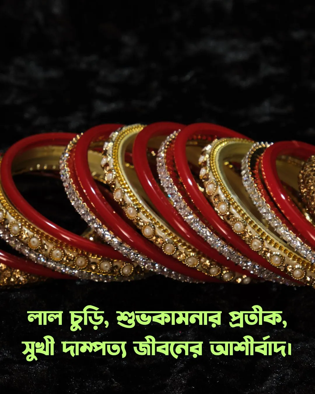 চুড়ি নিয়ে ক্যাপশন, স্ট্যাটাস ও উক্তি ২০২৪ 15 লাল চুড়ি নিয়ে ক্যাপশন ও ছবি