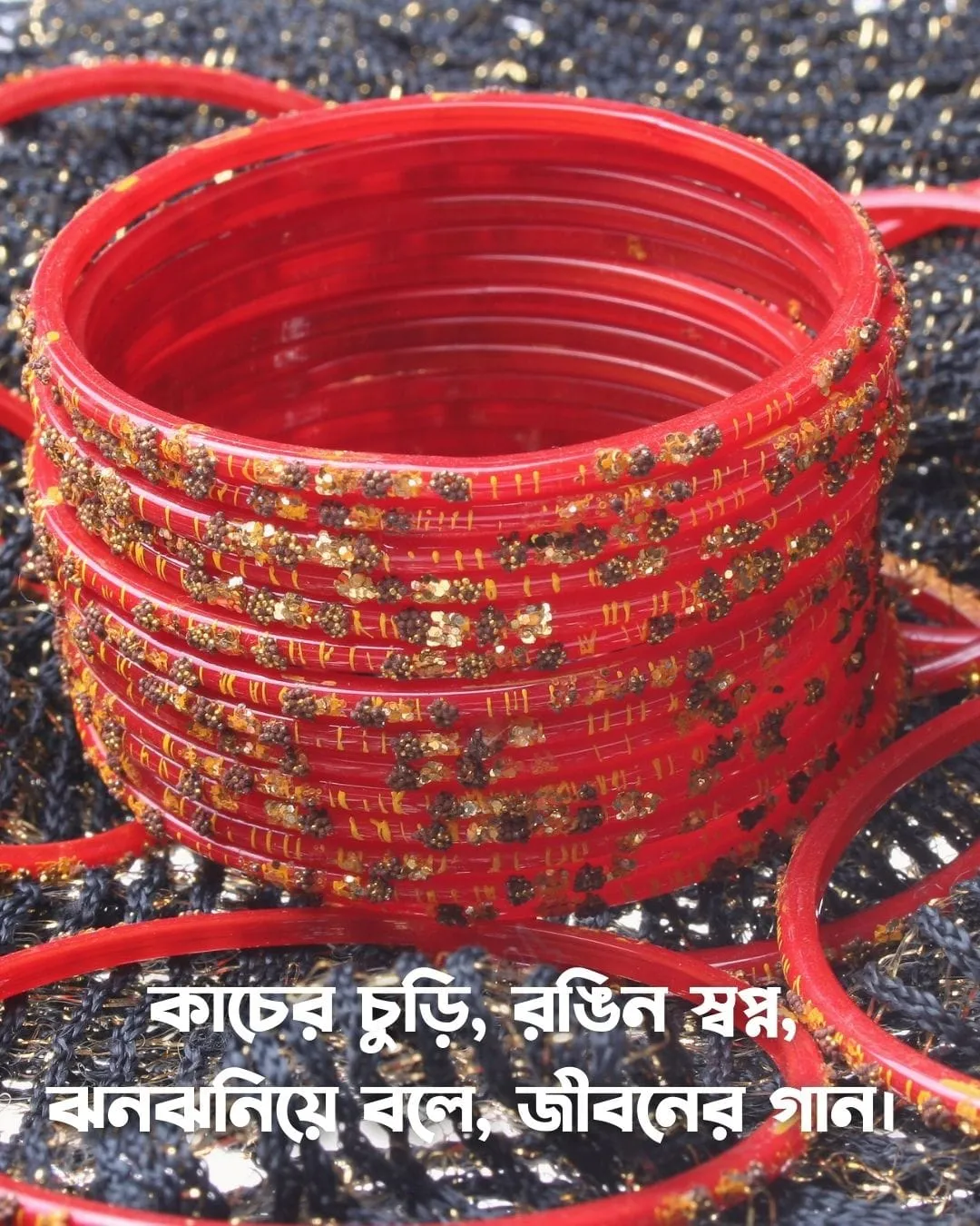 চুড়ি নিয়ে ক্যাপশন, স্ট্যাটাস ও উক্তি ২০২৪ 13 কাচের চুড়ি নিয়ে ক্যাপশন ও পিক ২