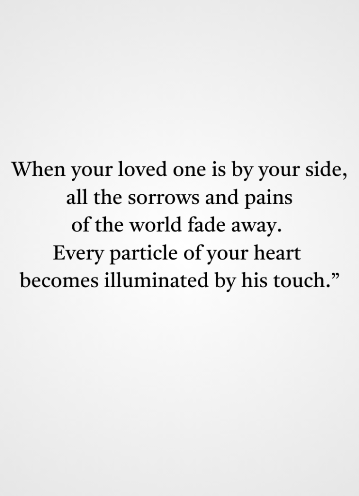 আপন মানুষ নিয়ে কিছু কথা english