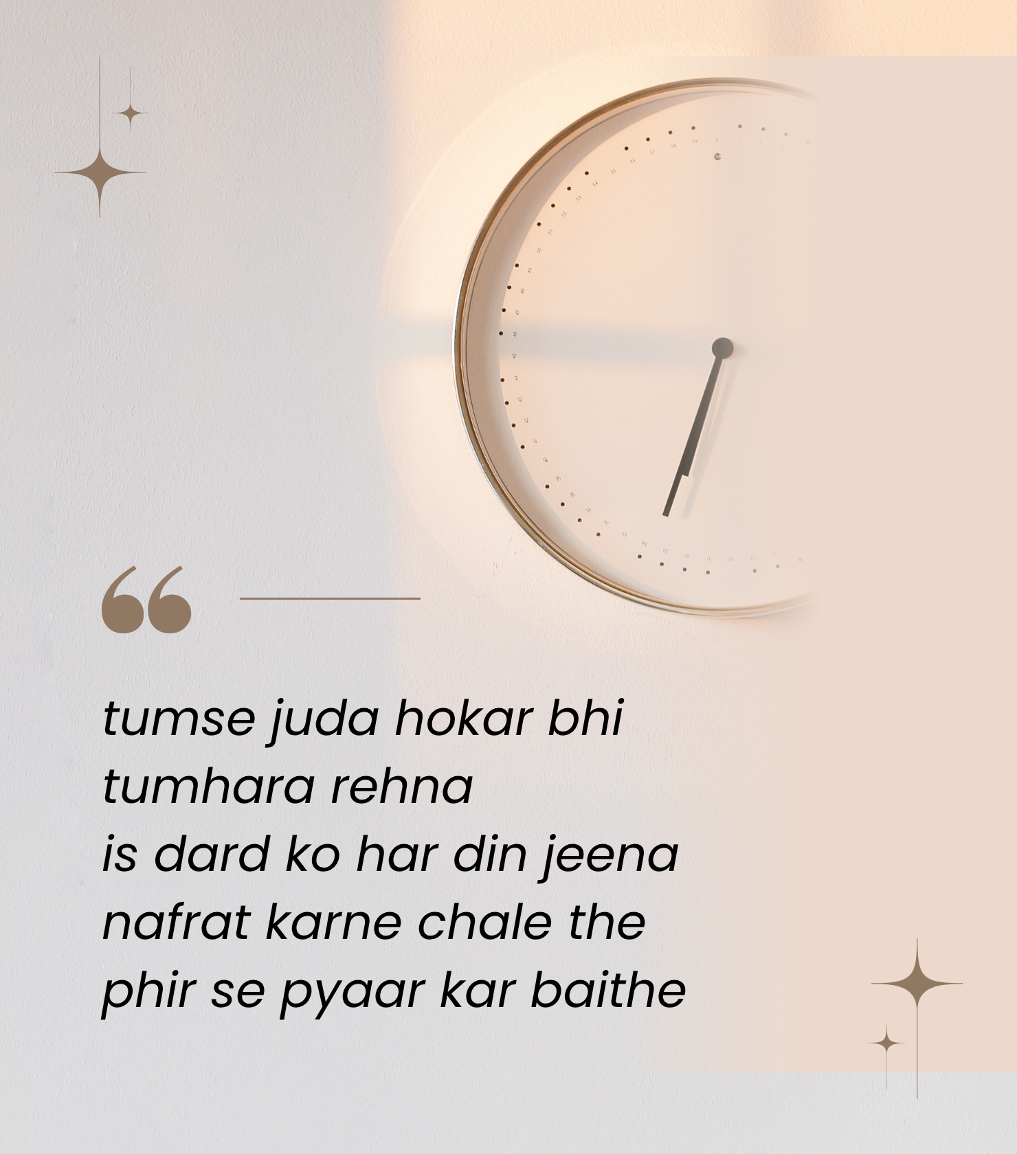 Broken Heart Shayari in English and Hindi, image size:1480x1680