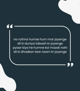 Sad broken heart quotes