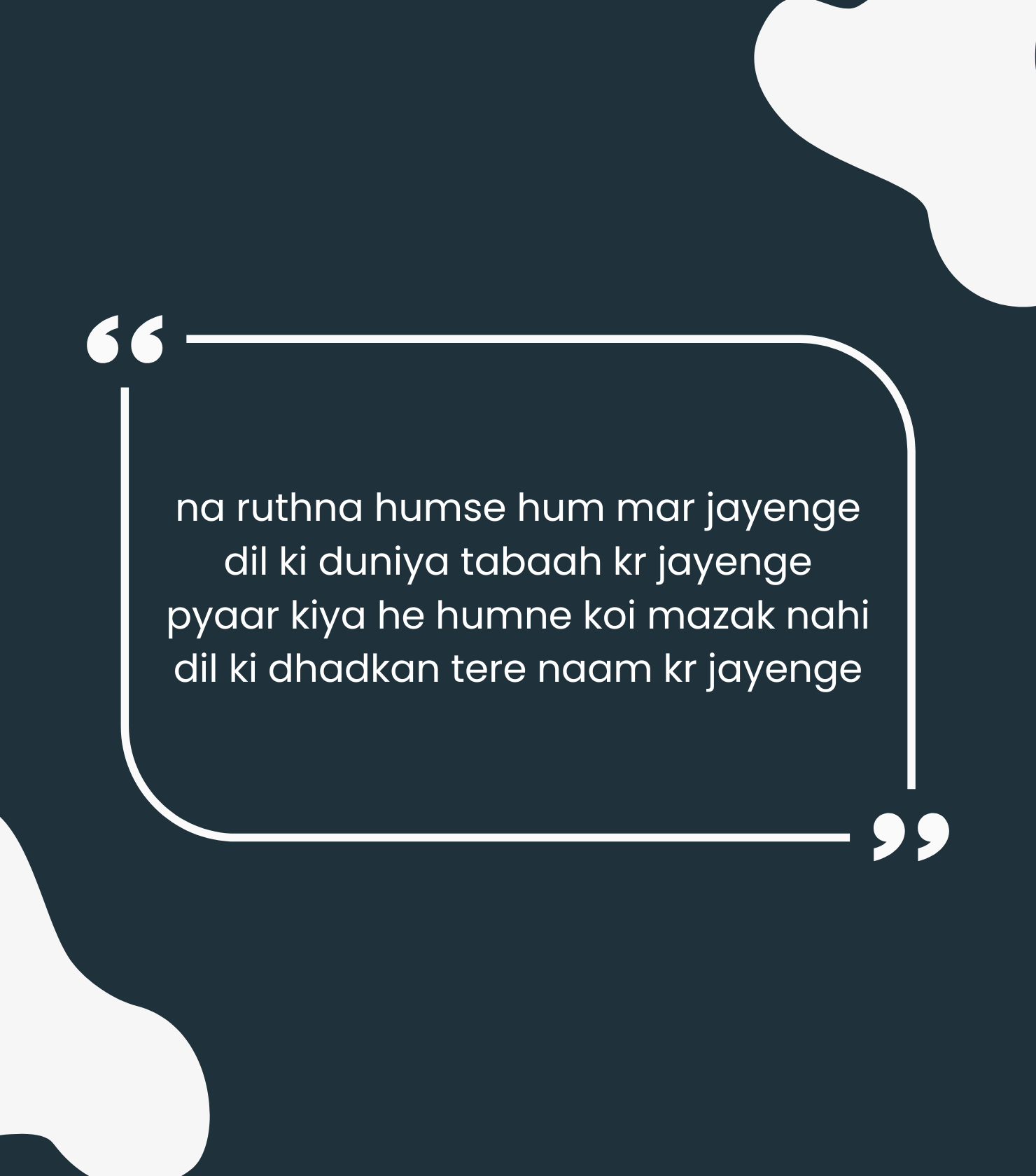 Sad broken heart quotes