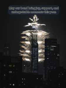 May our bond bring joy, support, and unforgettable moments this year Image.png