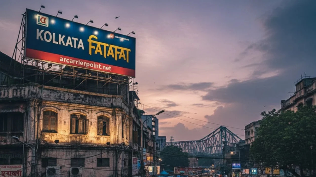 What Is ArCarrierPoint.net Image