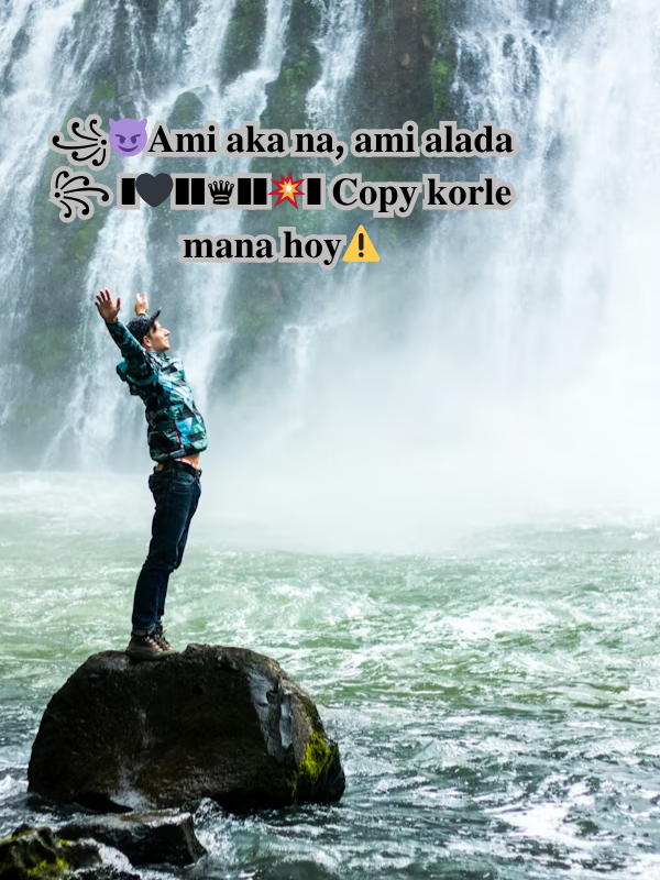 ꧁😈𝐀𝐦𝐢 𝐚𝐤𝐚 𝐧𝐚, 𝐚𝐦𝐢 𝐚𝐥𝐚𝐝𝐚꧂.png