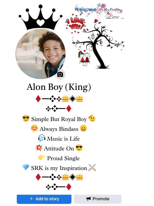 Facebook bio attitude ইংলিশ