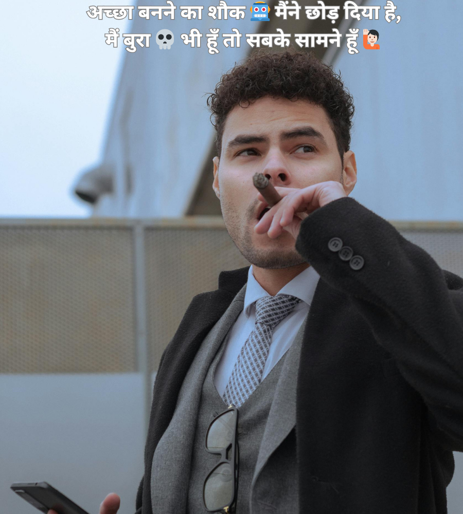 Attitude Shayari For Boy