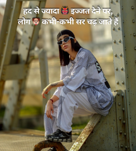 Shayari in hindi